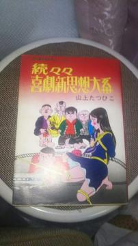XX쌀VvznRソЂ