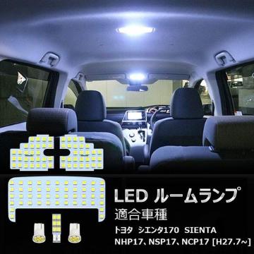 VG^ 170n LED [v zCg p݌v 
