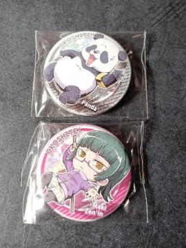 p@ʃobW@^@p_