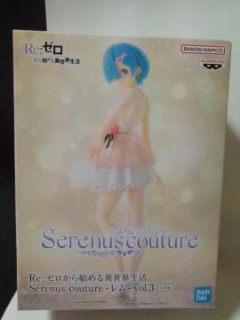 ReF[n߂ِESerenus couture``vol.3