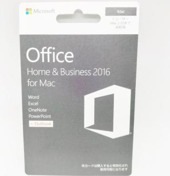 Microsoft Office Home & Business 2016 for Mac 2PC