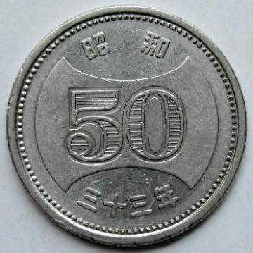 eiV50~jbP a33N N i
