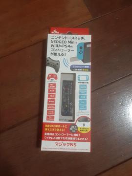 mayflash マジックNS Switch