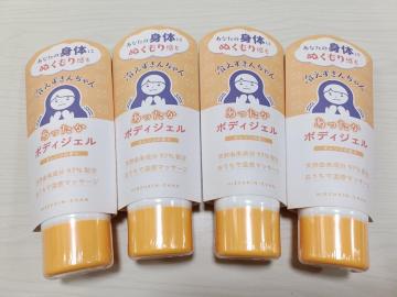 ₦񂿂 {fBWF 150g ~4{