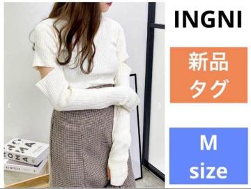 【 タグ付き 】INGNI イング 2way リブニット アームウォーマー M