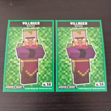 }CNtg 2 ܂Ƃߔ XebJ[ ނт