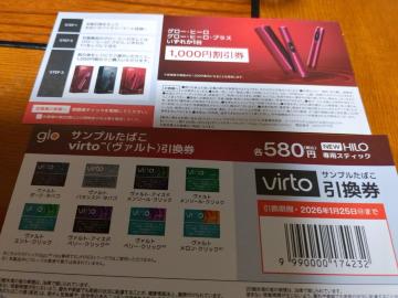 �^�o�R������