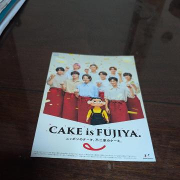 �^�����g�O�b�Y�W���j�[�Y�p�t���b�g