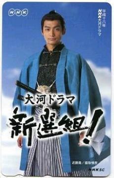 �M�d�I��SMAP����T��e���J�@NHK��̓h���}�V�I�g�I