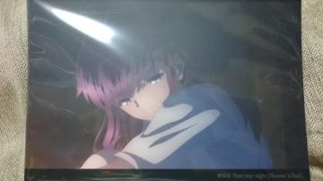 JFate/staynight HF ԋˍ د TYPE-MOON