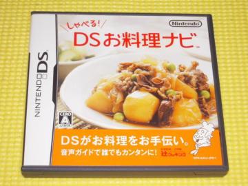 DSׂ DSirtEtE\tgt