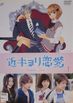 DVD@߃L @`Season Zero` q4gr