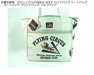 Kgp@ArbNXAVIREX GOLF nhobO g[gobO@J[gobO EhobO StobO