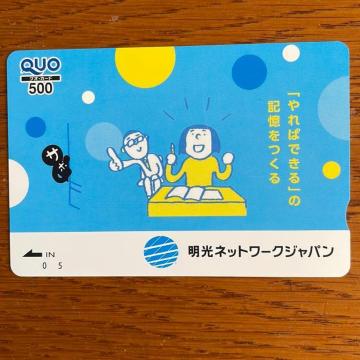 Q54 NIJ[h@500~ 
