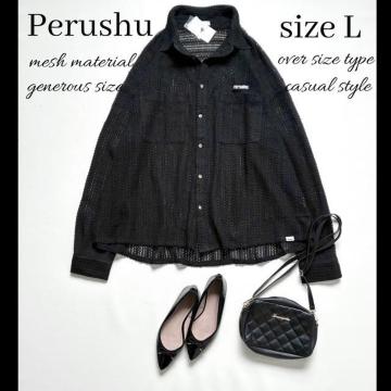 ◆新品◆ペルーシュ◆メッシュニットシャツ◆オーバーサイズ◆黒ブラック◆L◆大きめ