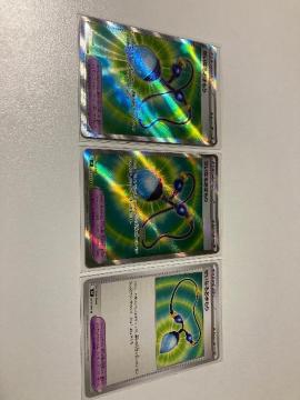 |PJ[h@Ȃ邨܂@SR 2@U 1@CtFmX