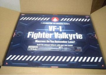ył̊󏭁zPLAMAX MF-45 1/20 VF-1 t@C^[oL[ iAz: vǃ}NX