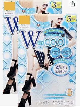 wRgxg[LVg[HŐtoItNXPpeBXgbLO