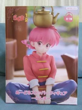 sVAju1/2vʁ[ǂXgbp[tBMA@