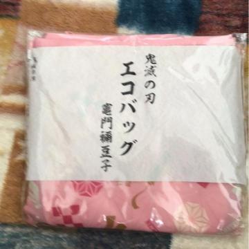 �S�ł̐n�@�}��H���q�@�G�R�o�b�O