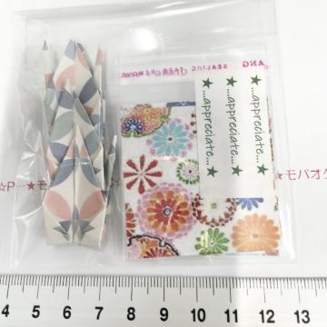 ����OPP��3set�@�䎆���@250