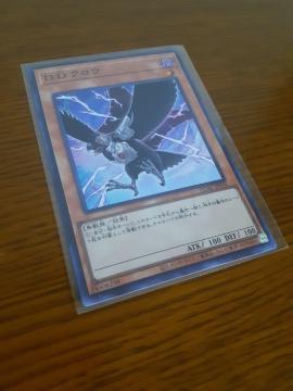 �V�Y���J�[�h�@D.D.�N���E