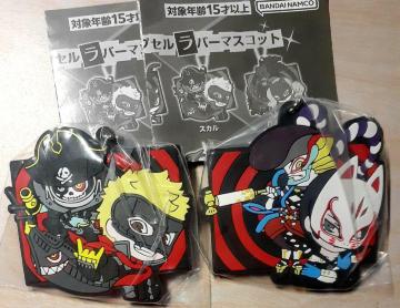 ���ʗX�֑��� �y���\�i5/�J�v�Z�����o�[�}�X�R�b�g/�X�J��&�t�H�b�N�X