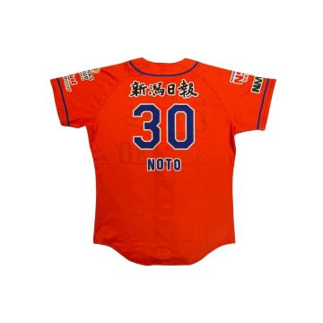 #30 �\�o ���s�I�� �����p�r�W�^�[���j�t�H�[��