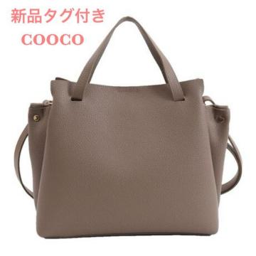 �V�i �N�[�R COOCO �t�F�C�N���U�[ 2WAY �g�[�g �o�b�O �ʋ� �ʊw