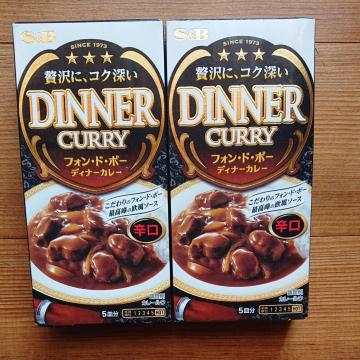 �G�X�r�[ �f�B�i�[�J���[ �h�� 2�� �J���[���[