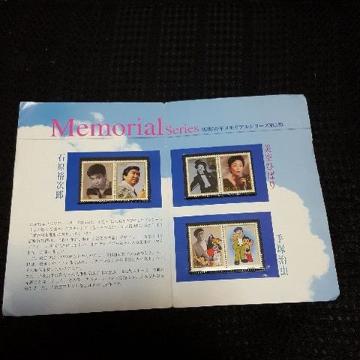 MemorialV[Y؎