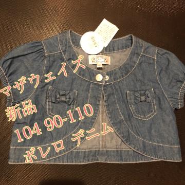 }UEFCY { GW fj 104 Vi  㒅