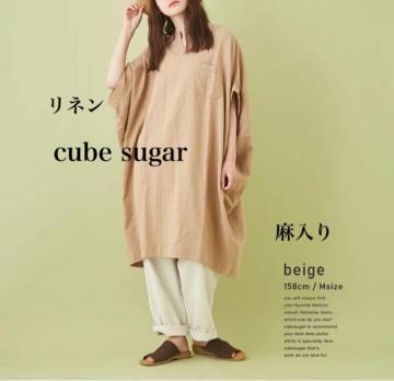 �V�i�@cube sugar�� �Ȗ��c�C�� �r�b�N�`���j�b�N