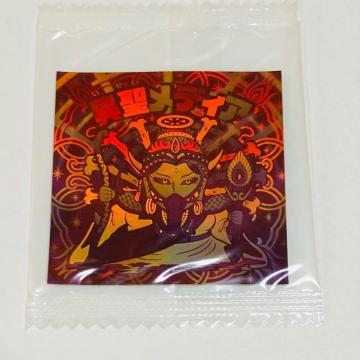 �r�b�N���}���@�z���Z���N�V���� 2  �ِ����f�B�A