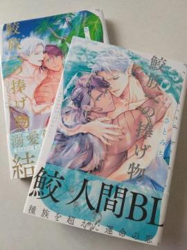 Lւ̕Lւ̕after marriage^Ƃ݂