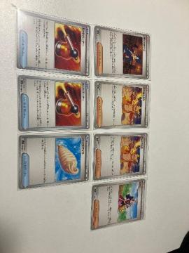 |PJ[h@CtFmX g[i[YJ[h7Zbg