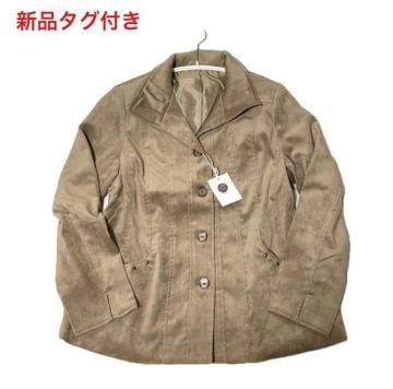 Vi ^Ot x[W XG[h WPbg LTCY