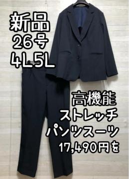 �V�i��26��4L5L�􍮃X�g���C�v�􍂋@�\�X�g���b�`�p���c�X�[�c��Q636