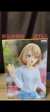 �J�b�R�E�̋����@�t�B�M���A