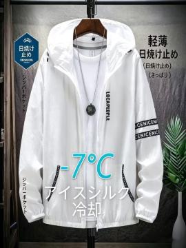 �����X���i1790�~���y�����Y�z�l�C�̉ėp���Ă��~�߁��A�E�^�[�B�h���@�\�t���B����̐��n�t�[�h�t���W���P�b�g�@�w�k��