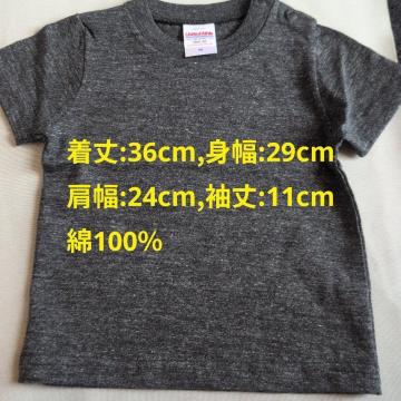 ��100% T�V���c ���i�C�e�b�h�A�X�� �T�C�Y90