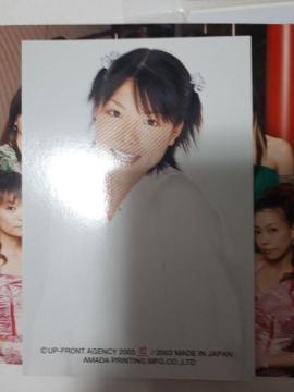 얃Ռu}Ch(KKm)mB