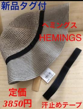 Vi@^OtyHEMINGS w~OXzČ@艿3850~