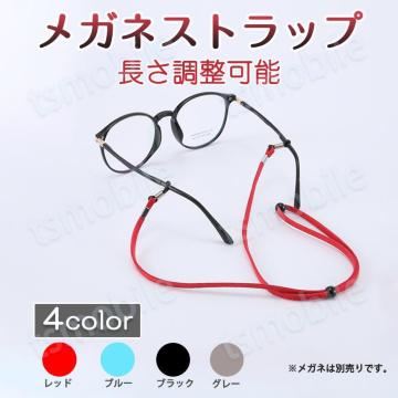 KlXgbv S70cm ዾ Vዾ OX`F[ bv Ђ h~ ꗎ΍ ߉ y G肢