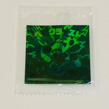 �r�b�N���}���@�z���Z���N�V���� 2  �w���N���C�X�g