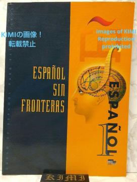 Espanol sin Fronteras 1 Exercises Book { y[p[obN 1997 XyC Jesu