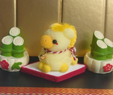 �n���h���C�h��|���|���}�X�R�b�g�w2026�E�ߔN���J���t���n����x��