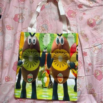 �[�X�v���L�E�C�@�g�[�g�o�b�O