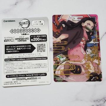 ���X�g�I �V�i �S�ł̐n �X�e���h�O���X�J�[�h ���̋@ver. �}��H���q ���A ������