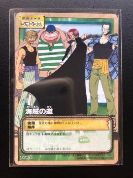 �Q�O�O�R�o���_�C�����s�[�X�b�`�q�cDASS HYPER BATTLE�J�|�h/J�r-W�P�X�E�V�����N�X�m�C���̓��n